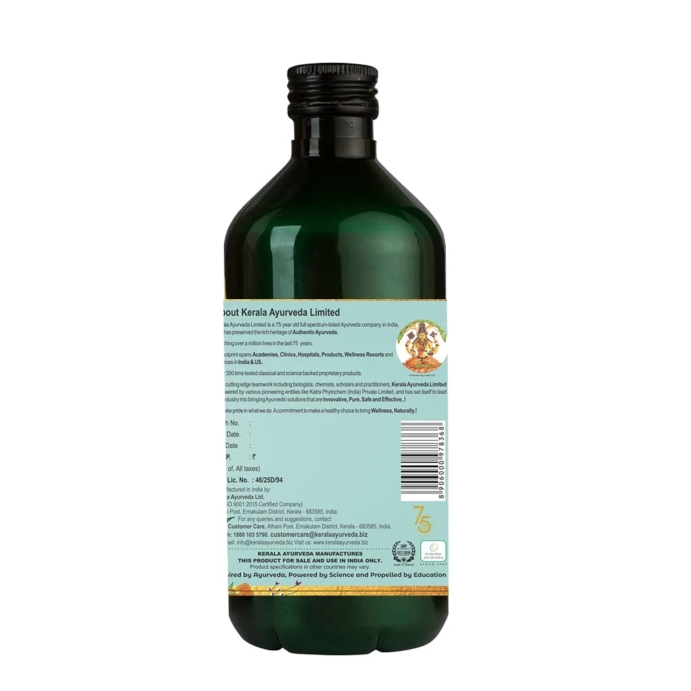 Kerala Ayurveda Chandanasavam, 450 ml-2.webp